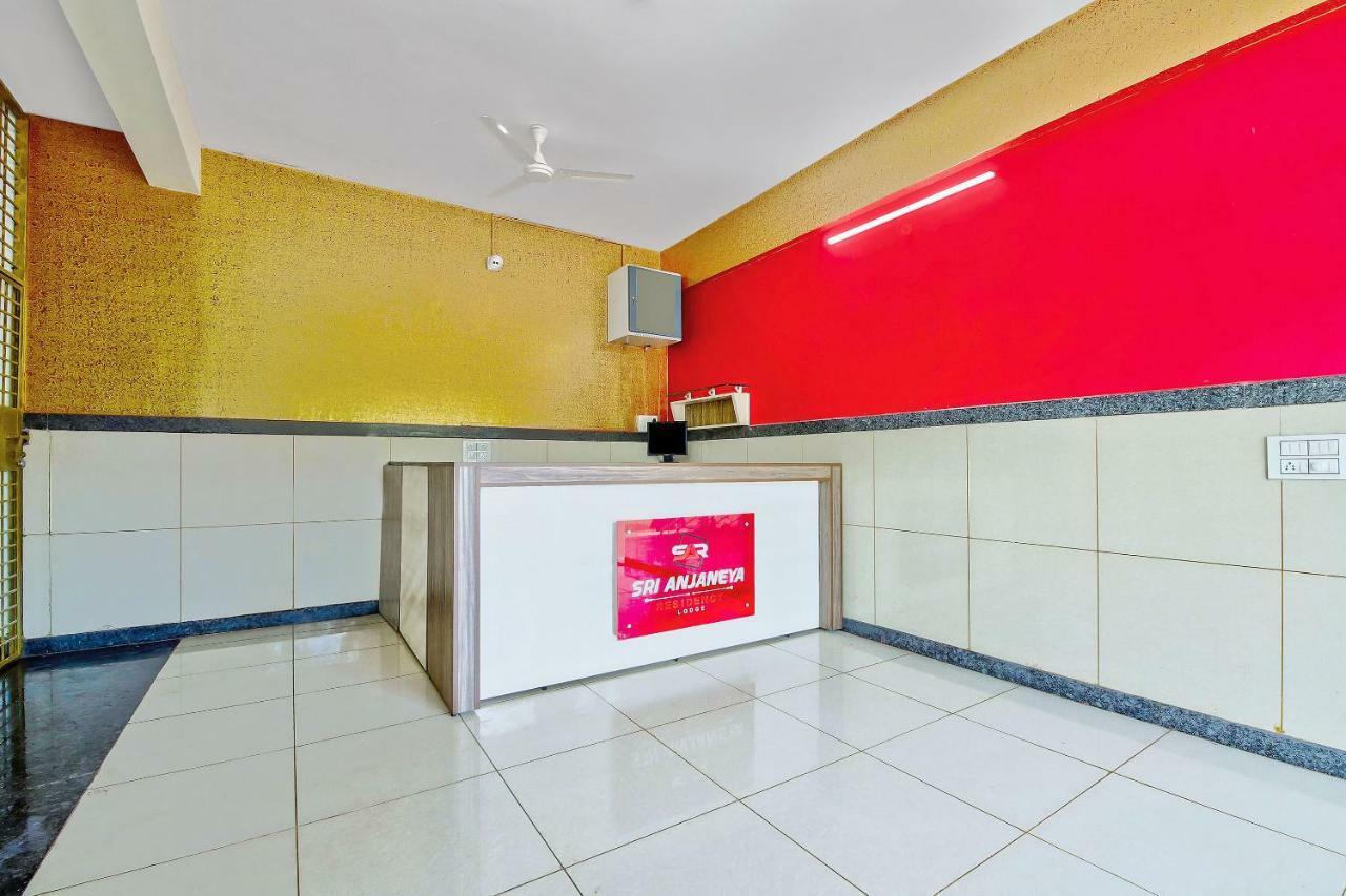 OYO 39837 Sri Anjaneya Residency Otel Shimoga Dış mekan fotoğraf